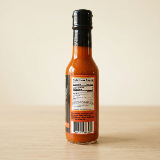Blazing Honey Hot Sauce